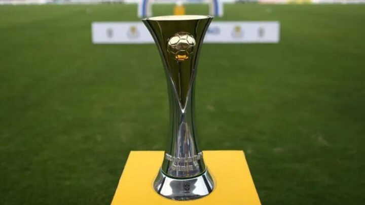 troféu da série c