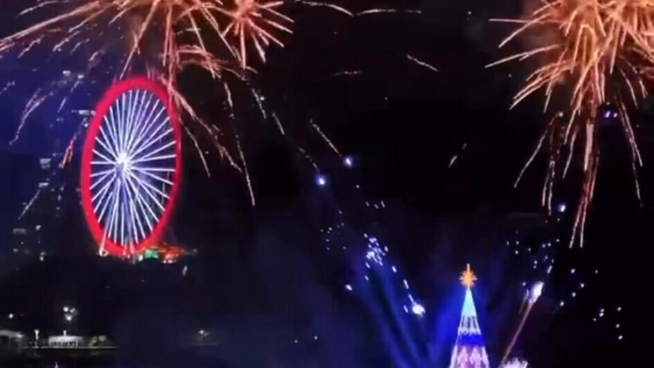 teste dos fogos