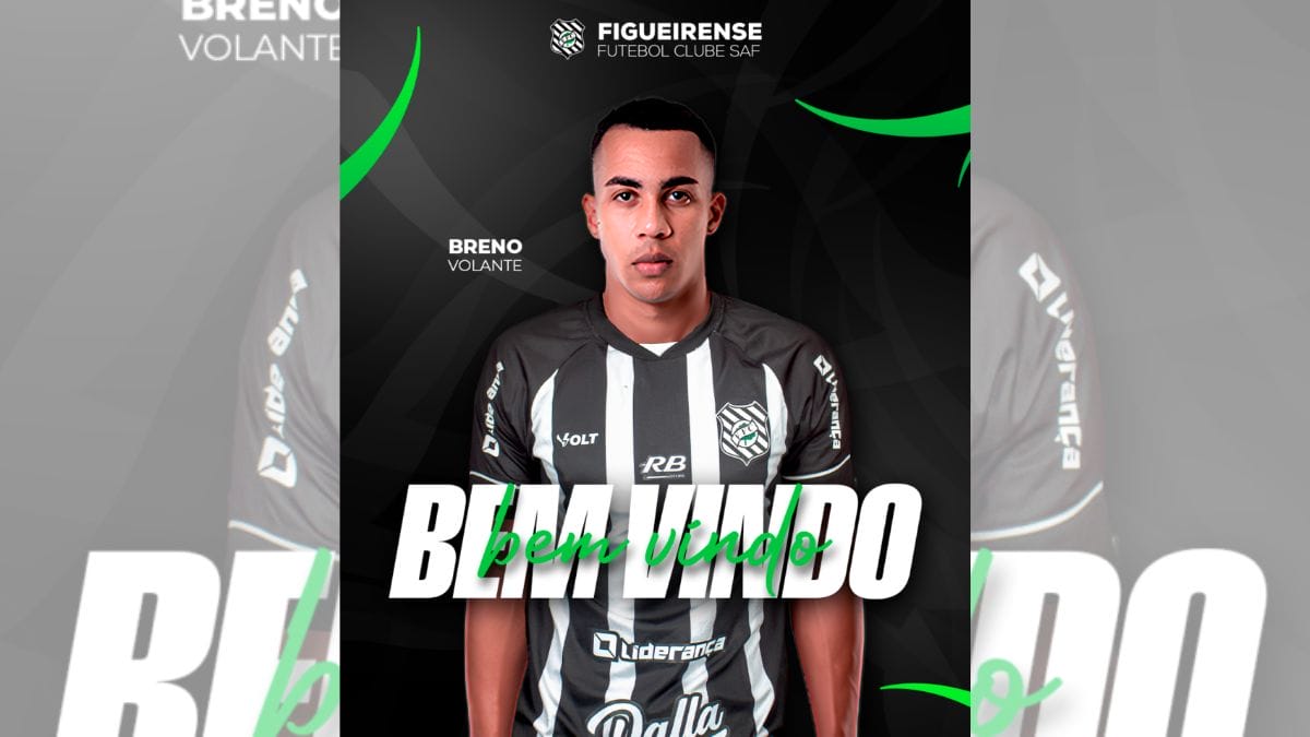 Breno é mais um reforço do Figueirense (Foto: Figueirense/Divulgação)