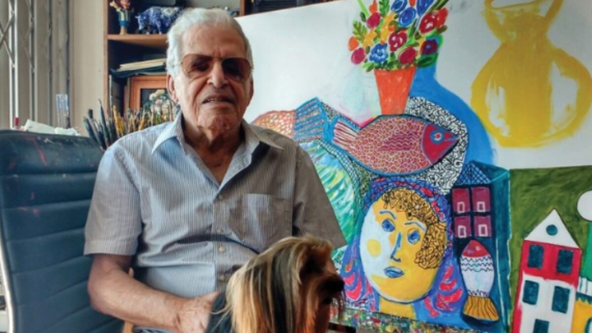 Tércio da Gama