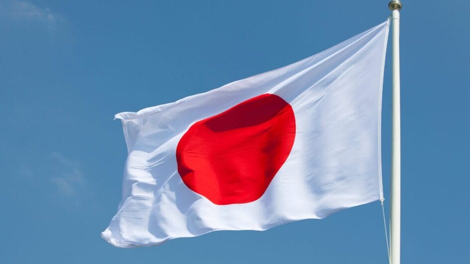 Previsão foi publicada em relatório do governo japonês (Foto: Banco de Imagens)