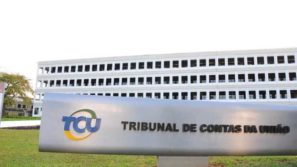 Vagas são para lotação em Brasília (Foto: TCU, Divulgação)