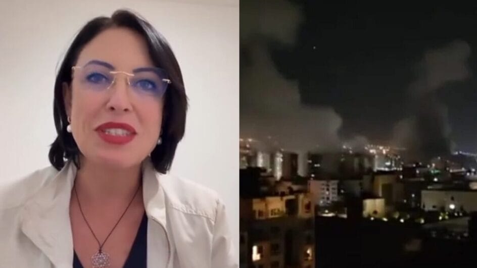 Maryanne Mattos Israel