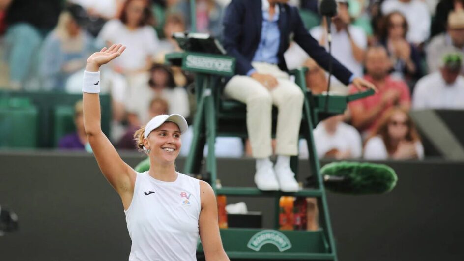 Bia Haddad Maia - veja os resultados do US Open