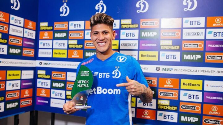 Carrascal, meia colombiano, acertou com o Flamengo (Foto: Dínamo Moscou, Divulgação)