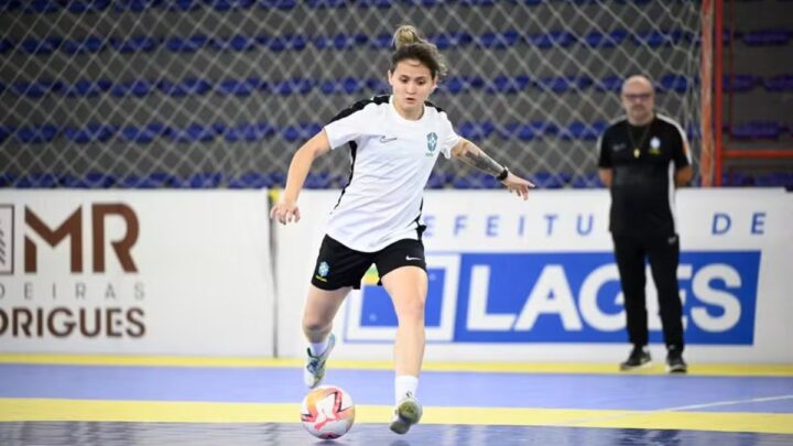 Treinos da seleção brasileira serão na cidade de Lages (Foto: Fom Conradi)