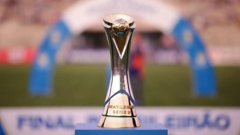 Troféu da Série D do Campeonato Brasileiro (Foto: Lucas Figueiredo, CBF, Divulgação)