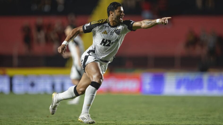 Atlético-MG é o mandante da partida (Foto: Pedro Souza)