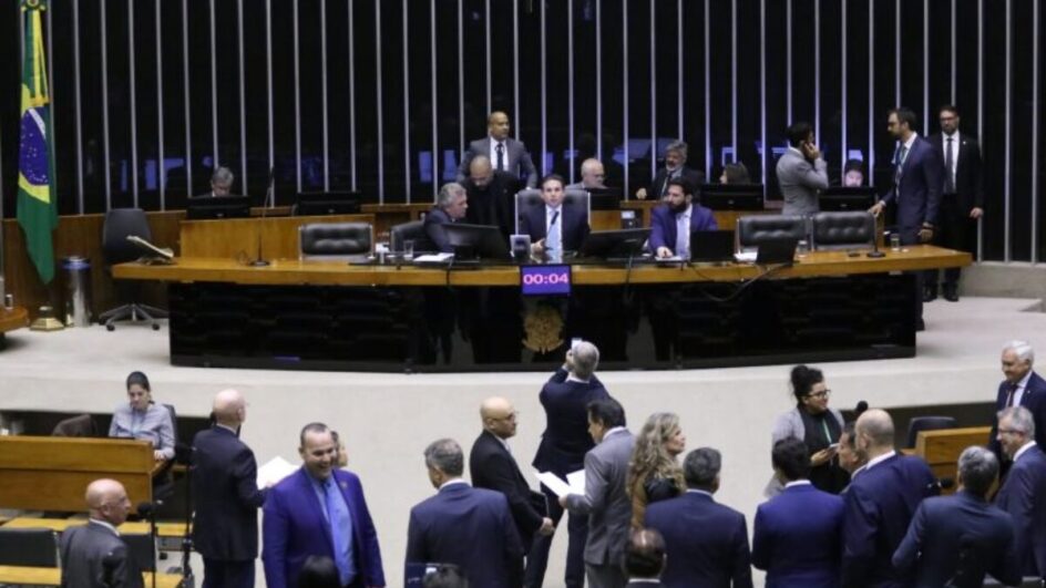 Texto está pronto, mas votação foi adiada (Foto: Kayo Magalhães, Câmara dos Deputados)