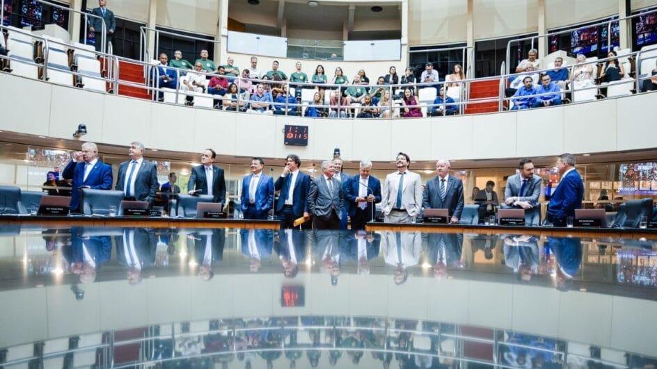 Alesc (Foto: Bruno Collaço, Agência AL)