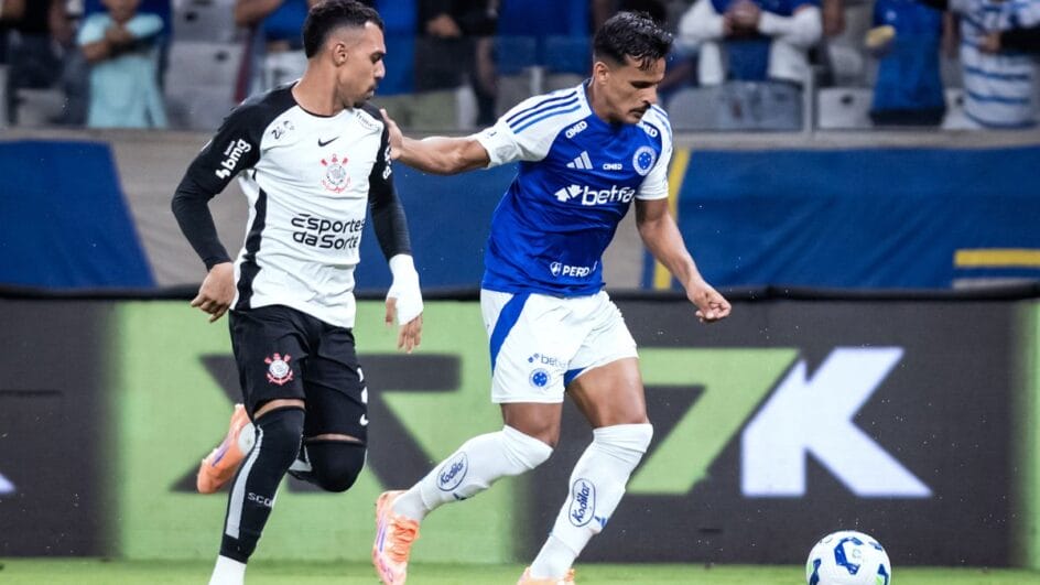 Cruzeiro é o mandante da partida (Foto: Gustavo Aleixo)