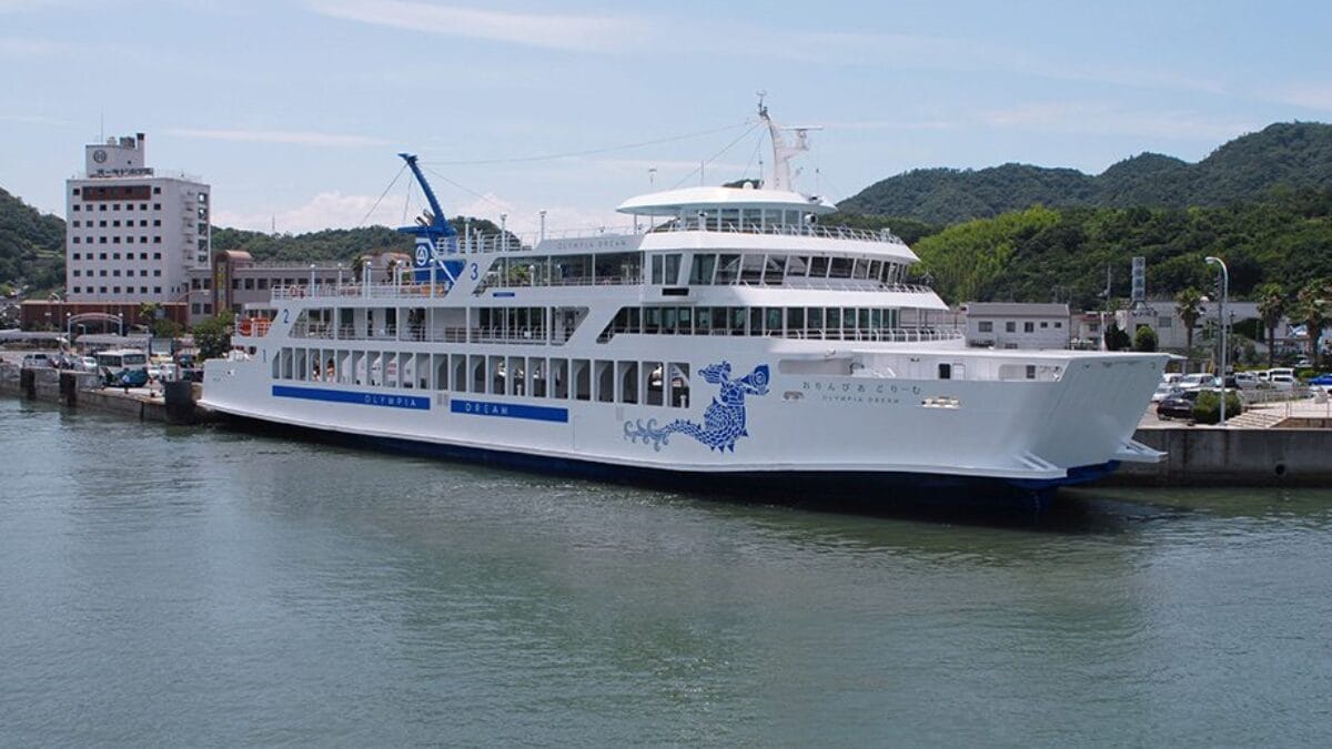 Navio aut&ocirc;nomo Jap&atilde;o