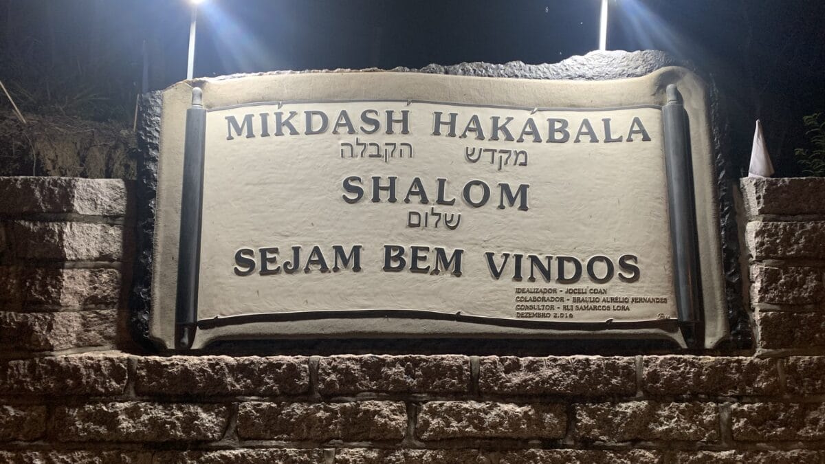 Idealizado pelo empresário e escritor Joceli Coan, o templo Mikdash HaKabalá é dedicado ao misticismo judaico