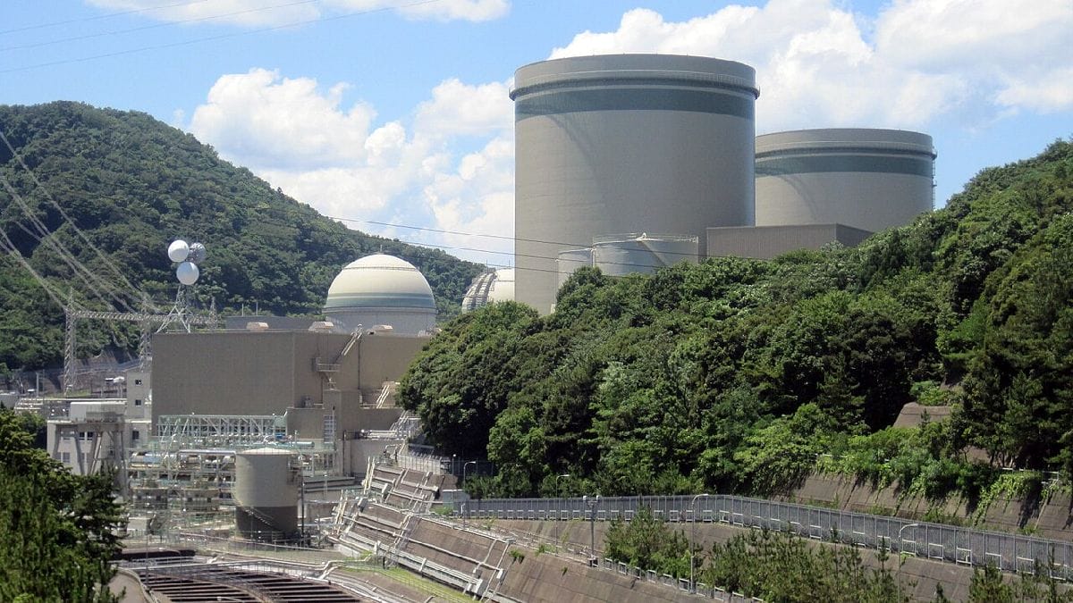 Não houve explosão nem chamas. Um clarão azul intenso marcou o momento da reação descontrolada (Foto: Hiroshi Ishii/Wikimedia Commons)