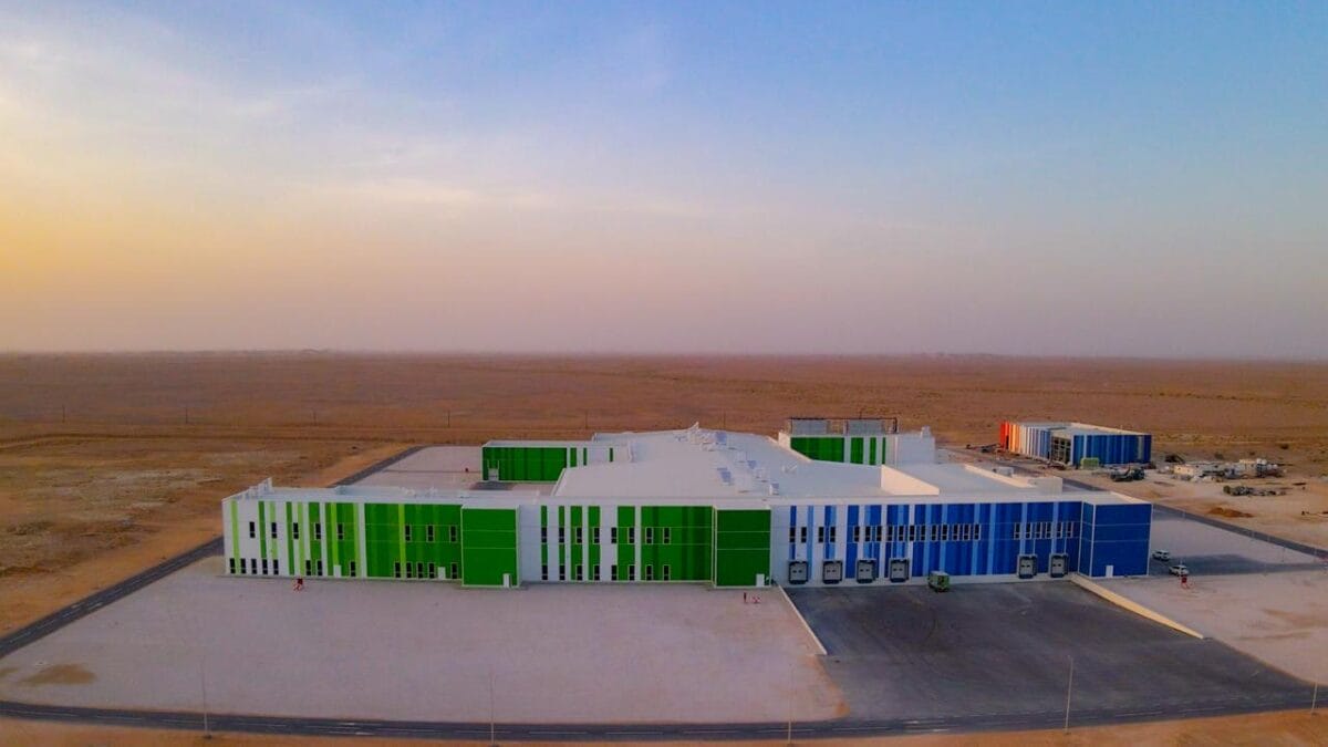 Investimento faz parte de uma parceira com a Oman Food Capital (Foto: JBS, Divulgação)