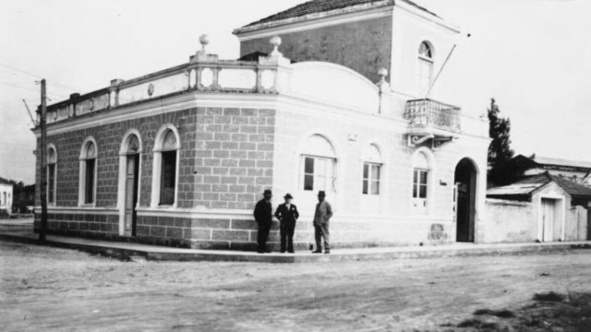 Conhe&ccedil;a como era o Porto de Itaja&iacute; antigamente (Foto: Porto de Itaja&iacute;, Arquivo) 
