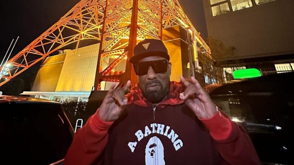 Afrika Bambaataa