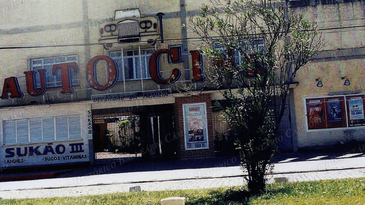 Balne&aacute;rio Cambori&uacute; j&aacute; teve o maior cinema drive-in do Brasil