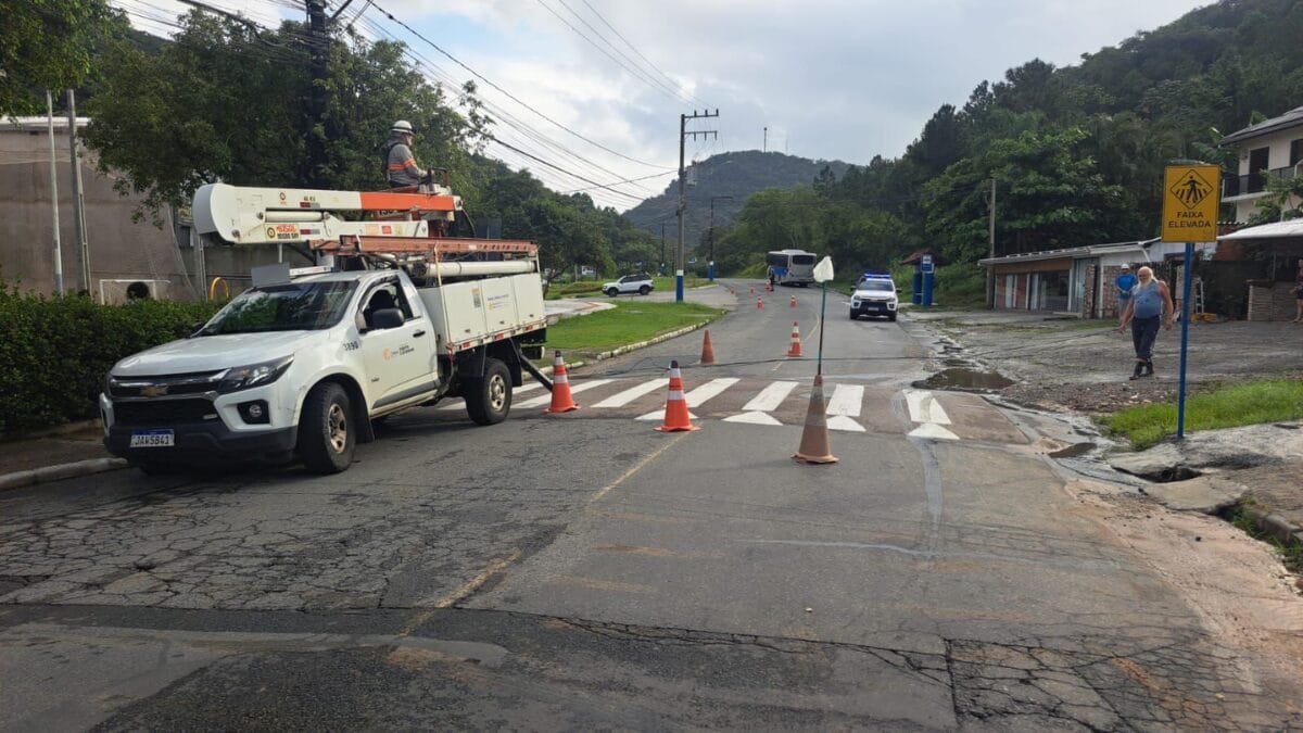 Chuva em Balne&aacute;rio Cambori&uacute;