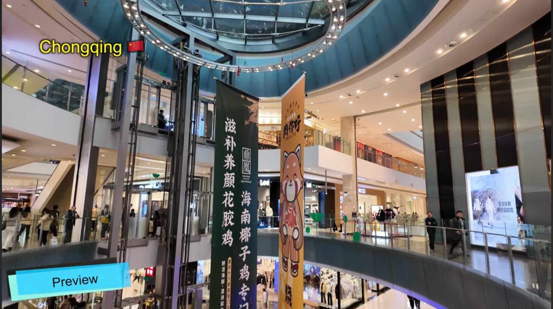 A China fez de novo_ construiu um arranha-céu horizontal de 300 metros sobre quatro edifícios