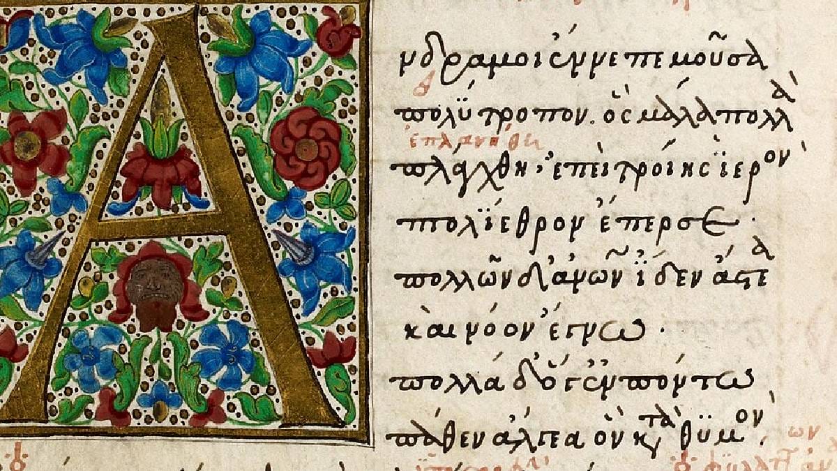 Manuscritos atribu&iacute;dos a Homero ajudaram a eternizar &ldquo;A Odisseia&rdquo; por mil&ecirc;nios (Imagem: Wikimedia Commons)