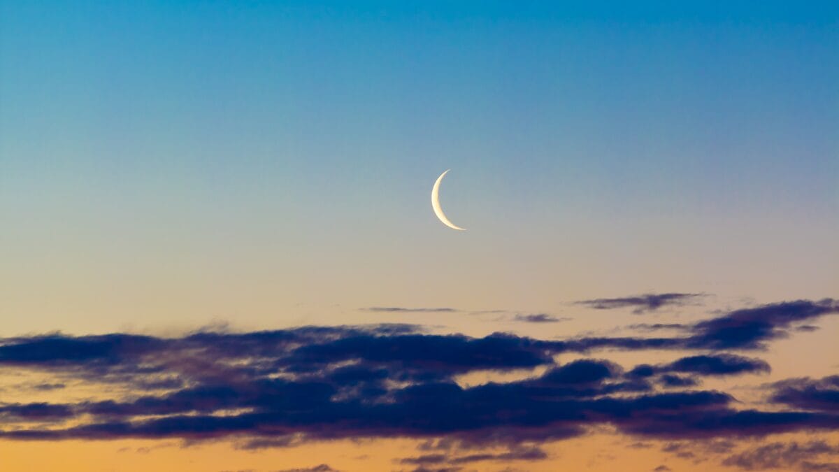 Qual a fase da Lua hoje? 17/05/2026