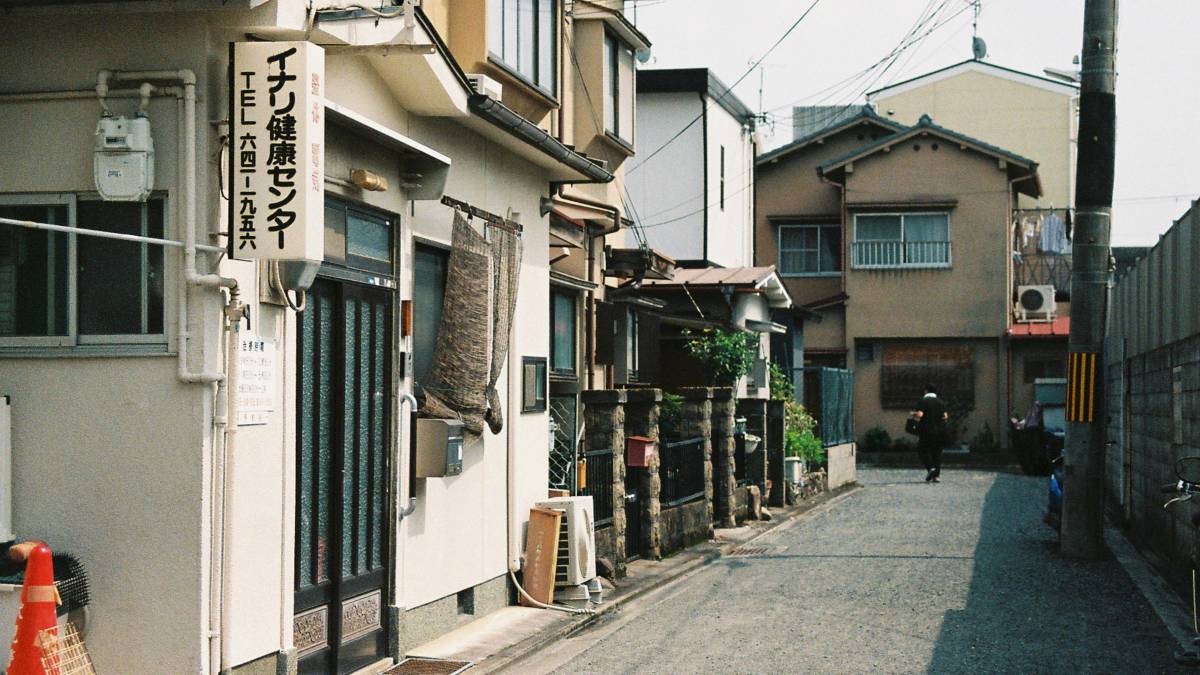  O cen&aacute;rio revela mudan&ccedil;as profundas na forma de viver no Jap&atilde;o (Foto: Pexels)