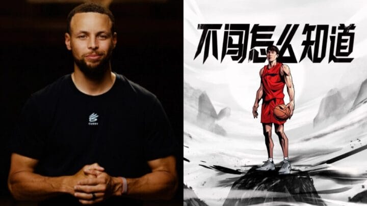 Nova marca de itens esportivos de Stephen Curry (Foto: Reprodução, Li-Ning)