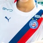 Bahia anuncia a contratação de atacante da Alemanha de 19 anos para a equipe profissional