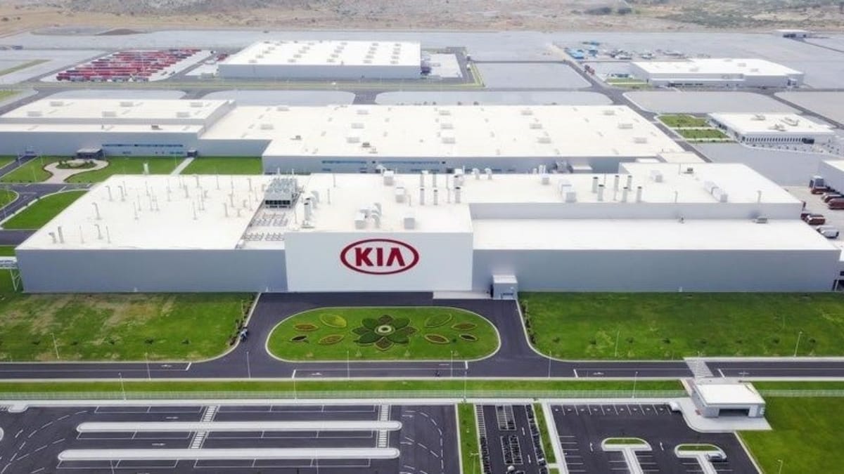 Fábrica da Kia (Foto: Divulgação, KIA)