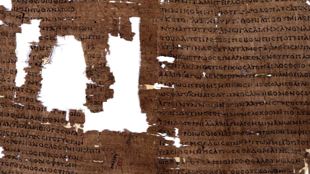 Esses registros informam quem morreu, quem venceu ou como uma viagem terminou. Porém, eles não recuperam o ritmo dos versos, atuando em um modelo enciclopédico (Foto: Princeton University Library via Wikimedia Commons)