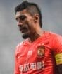 Bilionário condenado à prisão perpétua montou supertime com Felipão e Paulinho antes de gigante chinês desaparecer