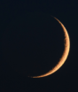 Qual a fase da Lua hoje? 11/08/2026