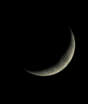 Qual a fase da Lua hoje? 06/08/2026