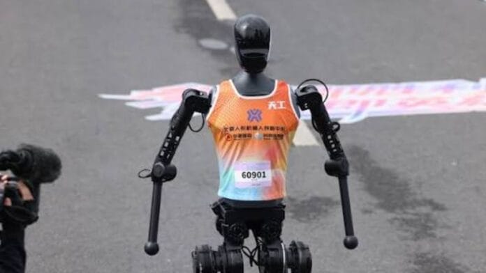 robô