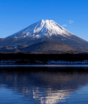 Pai deixa filho de 7 anos sozinho no Monte Fuji após menino reclamar de cansaço durante escalada no Japão