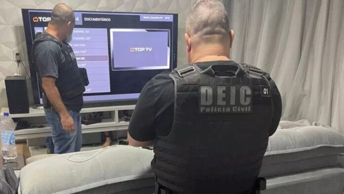 Ex-estagiária é condenada após repassar informações sigilosas da Operação Tio Patinhas II