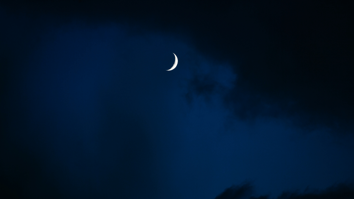 Qual a fase da Lua hoje? 14/09/2026