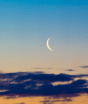 Qual a fase da Lua hoje? 11/09/2026