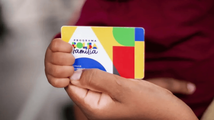 Bolsa Família iniciará repasses pelo calendário de setembro na próxima semana (Foto: Lyon Santos, MDS)