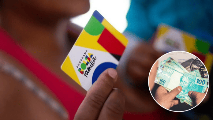Principal regra para ter direito ao programa Bolsa Família é a renda (Foto: MDS, Divulgação)