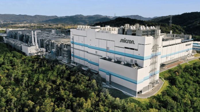 Bônus atinge principalmente funcionários em Taiwan (Foto: Micron, Divulgação)