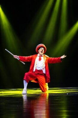 Cirque Amar