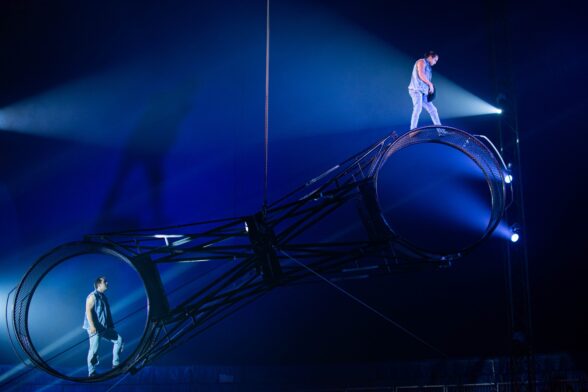 Cirque Amar
