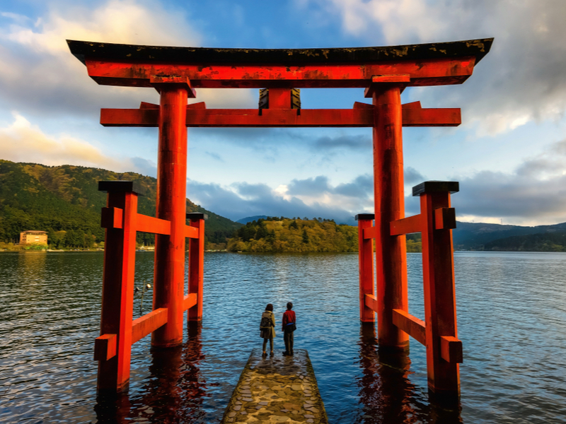 Entrada do Lago Ashi